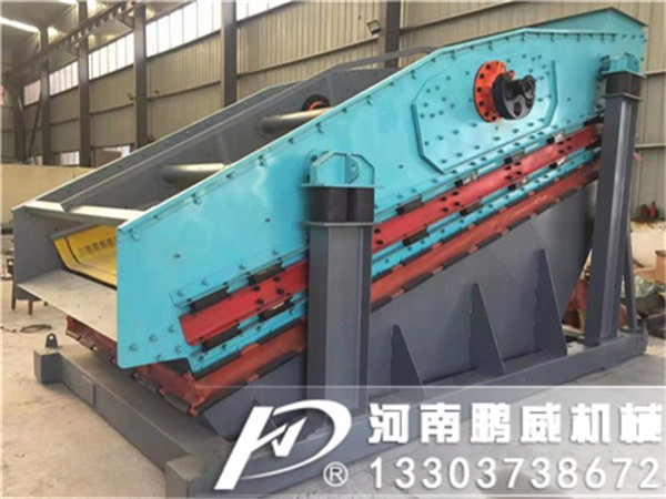 弛張篩用于煤礦原煤分級，弛張篩外形結構圖鑒定